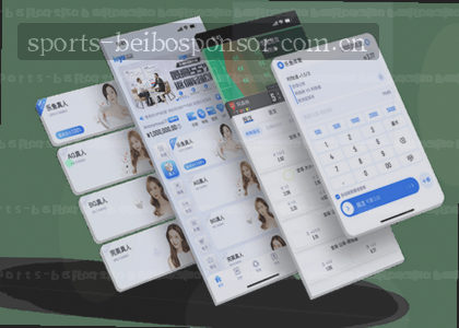 iOS v3.2.0